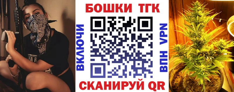 Купить КОКАИН  Alpha-PVP  NBOMe  МЕФ  Калач-на-Дону