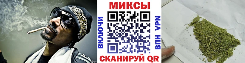БУТИРАТ 99%  Купить закладки  Калач-на-Дону 