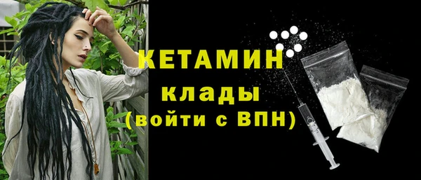 гидропоника Костерёво