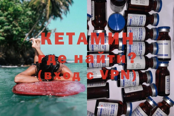 гидропоника Костерёво