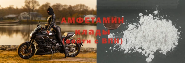 хмурый Коряжма