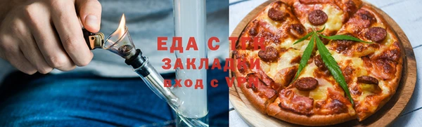 хмурый Коряжма