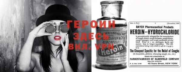 гидропоника Костерёво