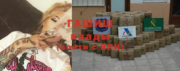 хмурый Коряжма