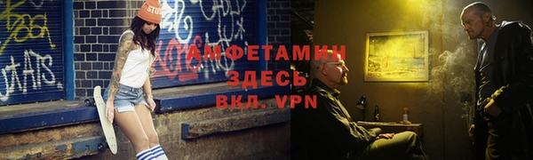 кокаин колумбия Корсаков