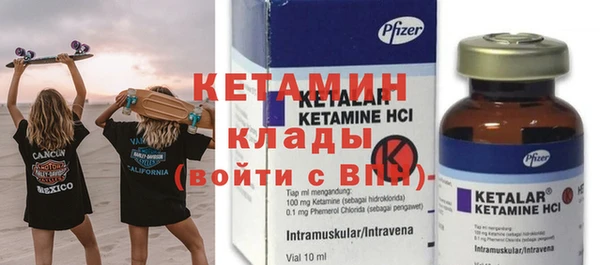 гидропоника Костерёво