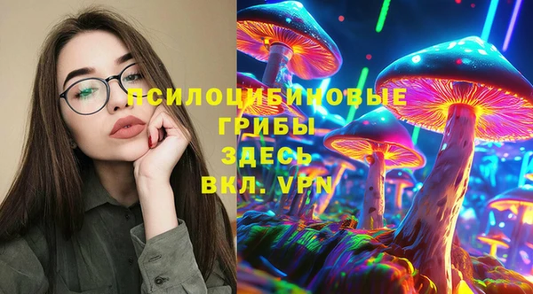 кокаин колумбия Корсаков