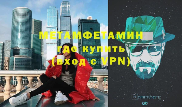 гидропоника Костерёво
