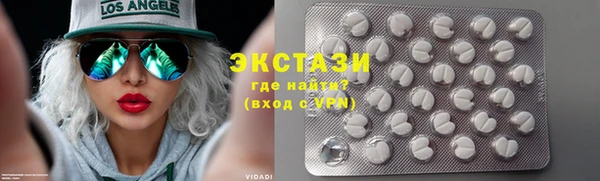 кокаин колумбия Корсаков