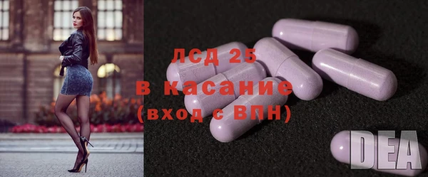 гидропоника Костерёво
