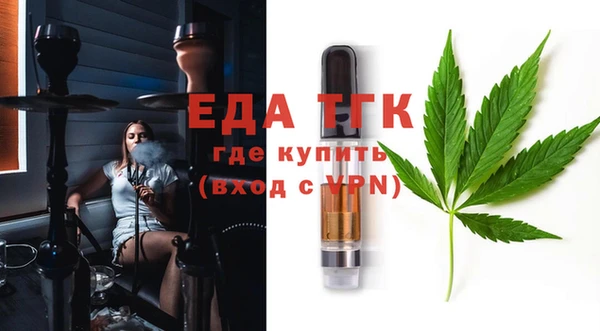 кокаин колумбия Корсаков