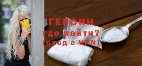 хмурый Коряжма