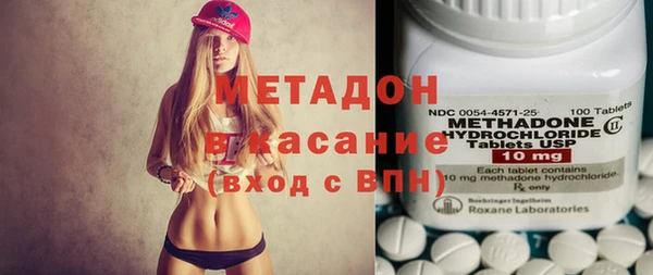 кокаин колумбия Корсаков