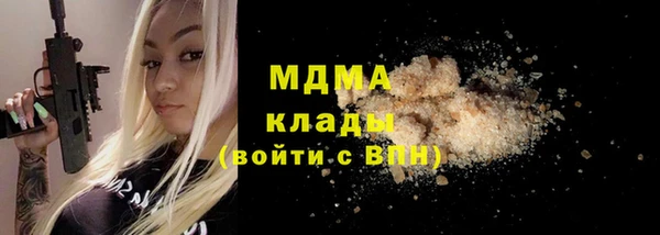 кокаин колумбия Корсаков