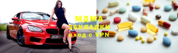 хмурый Коряжма