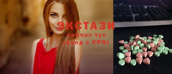 кокаин колумбия Корсаков