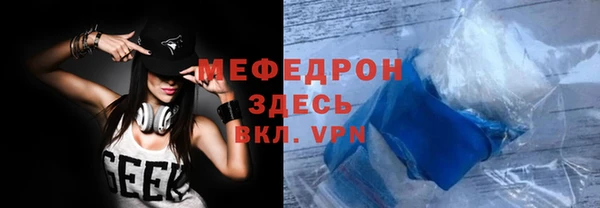 хмурый Коряжма
