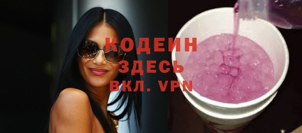 кокаин колумбия Корсаков