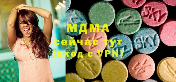 хмурый Коряжма