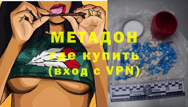 гидропоника Костерёво
