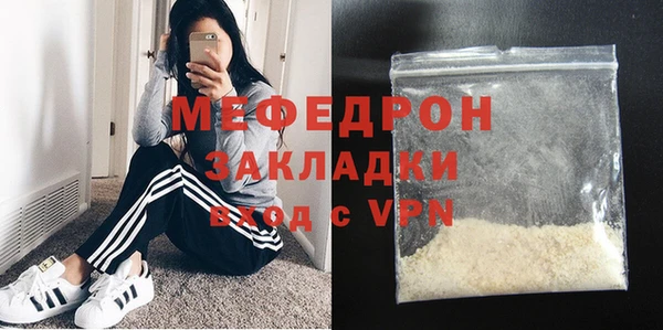 кокаин Козловка