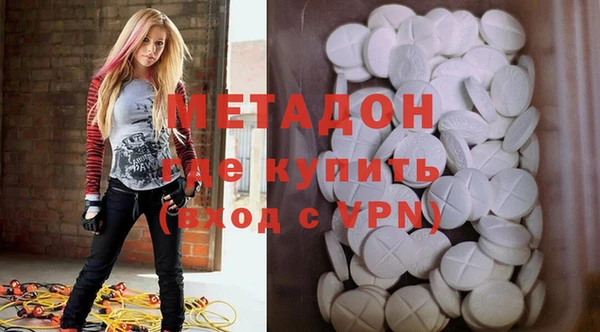 кокаин Козловка