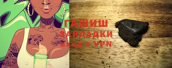 гидропоника Костерёво