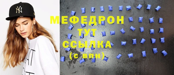 гидропоника Костерёво