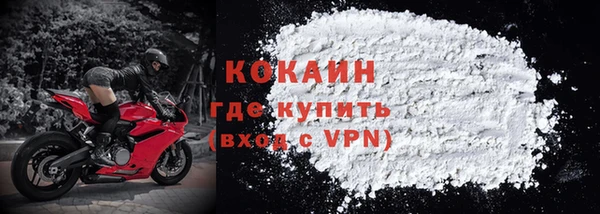 хмурый Коряжма