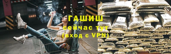 гидропоника Костерёво