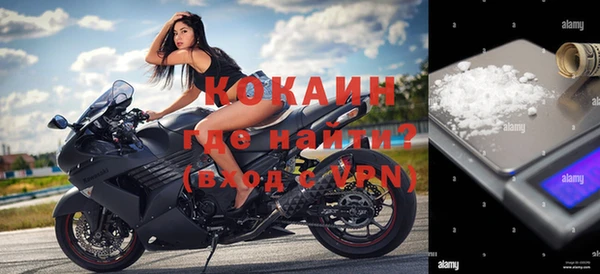 хмурый Коряжма