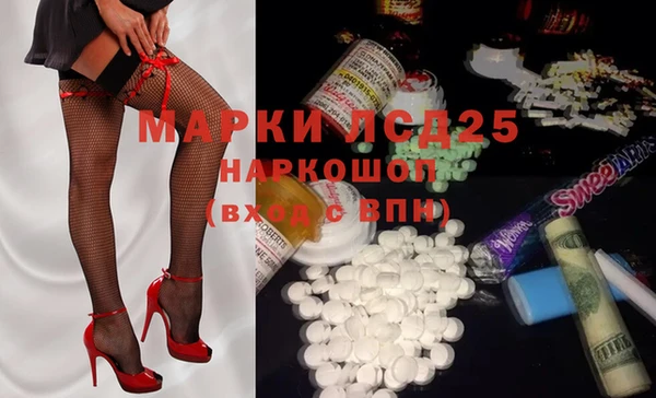 кокаин колумбия Корсаков