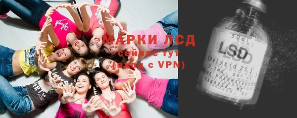 хмурый Коряжма