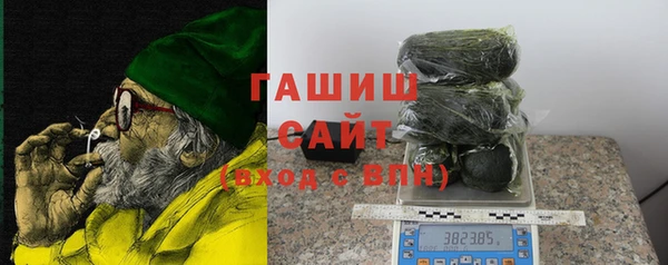 кокаин колумбия Корсаков