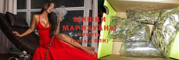гидропоника Костерёво