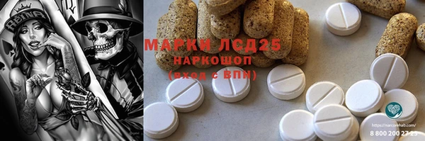 кокаин колумбия Корсаков