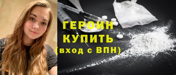 хмурый Коряжма