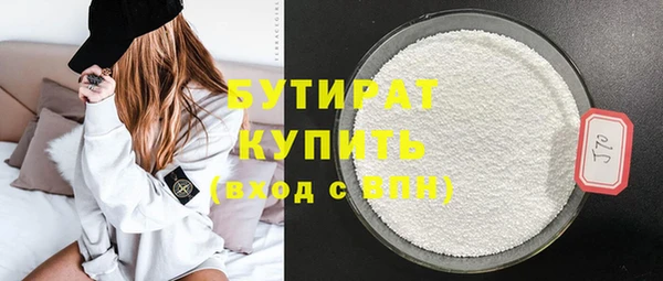гидропоника Костерёво