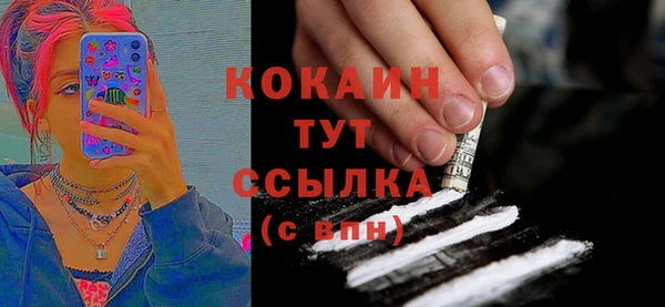хмурый Коряжма