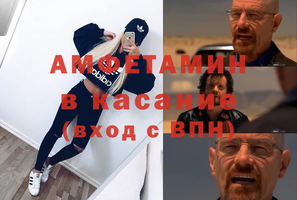 гидропоника Костерёво