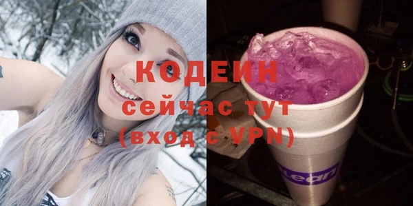 гидропоника Костерёво