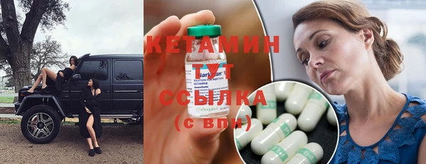 СК Козельск