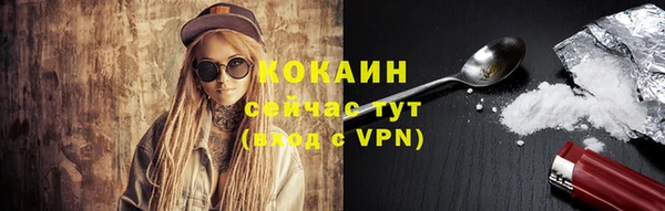 хмурый Коряжма