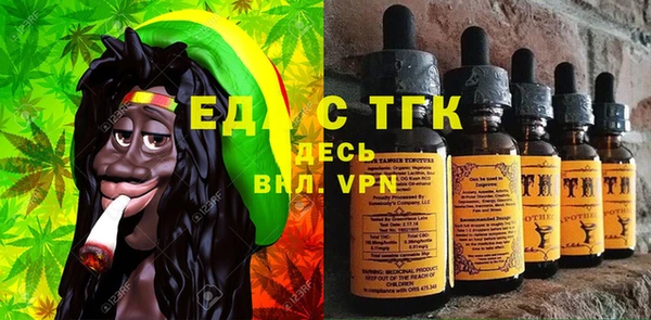 кокаин колумбия Корсаков